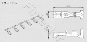 Naaraspinni Sumitomo/Yazaki/Mitsubishi liittimiin, 1-2 mm2, lev. 4 mm 2