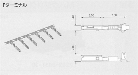 Female terminal 0.75 mm2, RH series, tin plated, sealed (7116-4417-02)