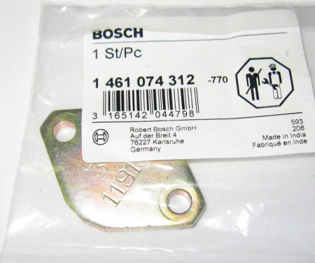 1461074312 Cover Plate replaced w/o stock to F002D12477 BOSCH